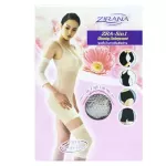 Zirana Slimming Infrared set, tightening set, 5 pieces - CC (pink box)