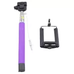 ไม้เซลฟี่  Monopod Selfie แบบเสียบสาย รุ่น Z07-55(EE)