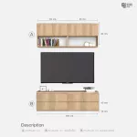 ชั้นวางทีวี รุ่น Bella ตู้วางทีวี ชั้นวางทีวีติดผนัง ชั้นวางทีวีเสมือนบิ้วอิน ขนาด 1.6 เมตร