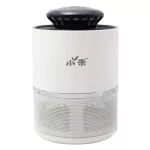 เครื่องดักยุงไฟฟ้า รุ่น Xiaohe 16 Watt (ฺWhite)