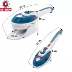 GetZhop เตารีดไอน้ำ Chigo Stream iron brush รุ่น ZG-Y178 ไฟ 800 Watt – สีขาวฟ้า
