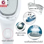 GetZhop เตารีดไอน้ำ Chigo Stream iron brush รุ่น ZG-Y178 ไฟ 800 Watt – สีขาวฟ้า