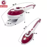 GetZhop เตารีดไอน้ำ Chigo Stream iron brush รุ่น ZG-Y178 ไฟ 800 Watt – สีขาวชมพู