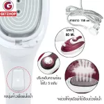 GetZhop เตารีดไอน้ำ Chigo Stream iron brush รุ่น ZG-Y178 ไฟ 800 Watt – สีขาวชมพู