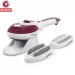 GetZhop เตารีดไอน้ำ Chigo Stream iron brush รุ่น ZG-Y178 ไฟ 800 Watt – สีขาวชมพู