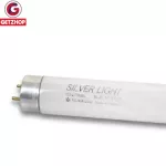 HOUSE WORTH รุ่น K02 หลอดไฟล่อยุง หลอดไฟ ฟลูออเรสเซนซ์