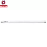 HOUSE WORTH รุ่น K02 หลอดไฟล่อยุง หลอดไฟ ฟลูออเรสเซนซ์