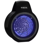 GetZhop เครื่องช๊อตยุงไฟฟ้า กำจัดยุง ยี่ห้อ ZhongZhangRiHua รุ่น QT-13 – Black