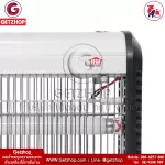 Houseworth รุ่น HW-K02 เครื่องช๊อตยุงและแมลง ช๊อตยุง ดักยุงและแมลง Mosquito and insect (Silver)