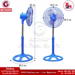 พัดลม Fan ขนาด 12 นิ้ว รุ่น HW-EF05BL – สีฟ้า