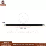 Getzhop หลอดไฟ UV สำหรับใช้กับเครื่องดักยุง HW-K208A กำลังไฟ 8 วัตต์ หลอดยาว 30.5 ซม.