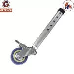 GetService Wheel Wheel Walker Wheel Wheel Walker Toll Plank (Rear wheel) wheels with YC8201S brakes