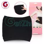 MASADA Slimfit Girdle ผ้ารัดเอว ผ้ารัดหน้าท้องเผาผลาญไขมัน (BB)