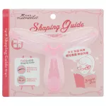 Getzhop Block Laneila Shapping Guide (Pink)