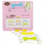 GetZhop บล็อคเขียนคิ้ว แผ่นเขียนคิ้ว วาดคิ้ว E.Saline Vogue  Brown Class แบบซิลิโคน (1 แพ็ค มี 6 แบบ)