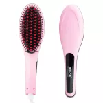 Getzhop BEAUTIFUL STAR electric hair brush