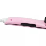 Getzhop BEAUTIFUL STAR electric hair brush