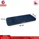 Getzhop ที่นอนเป่าลม AIR BED (Size 76 x 191 x 22 cm.) – Blue (ฟรี! หมอนเป่าลม + ที่สูบลม)