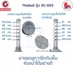 ThaiBull Elderly Chair With arms-backrest Aluminum chair model DC-005 (White)