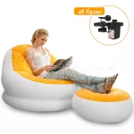 Intex โซฟาเป่าลมเบาะวางขา โซฟา เบาะนั่ง (สีขาว/ฟ้า) แถมฟรี! ที่สูบลม