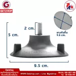 Getzhop Slippery Spare parts, chair, shower Bathing chair