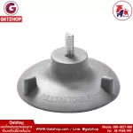 Getzhop Slippery Spare parts, chair, shower Bathing chair