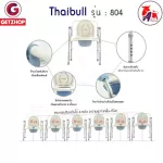 Getzhop Sitting chair with a backrest Stainless steel toilets adjust the height-removable folding model 804 (Silver)