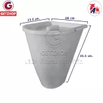 Getzhop has a hole with a backup tank. Black tank is used with mobile sanitary ware (black).