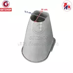 Getzhop has a hole with a backup tank. Black tank is used with mobile sanitary ware (black).