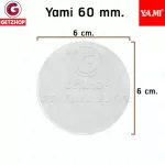 Yami Coffee filter paper filter at coffee filter, coffee filter number 6, 100 coffee filter, properties number 6, used with 300ml, 100 coffee filter