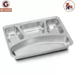 ThaiBULL 4-channel stainless steel tray tray with 1 long channel (Stainless Stell 304) TBSS-42