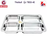 ThaiBULL Stainless steel tray tray Tray with a full TBSSIZE FOOD TRAY BISIZE (Stainless Stell 304) model.