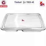 ThaiBULL Stainless steel tray tray Tray with a full TBSSIZE FOOD TRAY BISIZE (Stainless Stell 304) model.