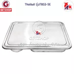 5 stainless steel food tray with ThaiBULL (Stainless Stell 304) TBSS-5E