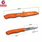 Getzhop stainless steel knives, peeling knives with ERAMIC brands - orange.