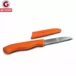 Getzhop stainless steel knives, peeling knives with ERAMIC brands - orange.