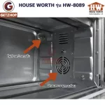 HOUSE WORTH รุ่น HW-8089 เตาอบอเนกประสงค์ ตู้อบอเนกประสงค์ ความจุ 42 ลิตร