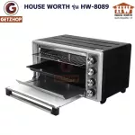 HOUSE WORTH รุ่น HW-8089 เตาอบอเนกประสงค์ ตู้อบอเนกประสงค์ ความจุ 42 ลิตร