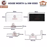 HOUSE WORTH เตาอบอเนกประสงค์ เตาอบขนม เตาย่างไก่ เตาอบเค้ก ขนาด 60 ลิตร รุ่น HW-EO05(ประกันศูนย์ไทย)