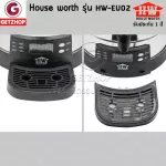 HOUSE WORTH  รุ่น HW-EU02 ถังต้มน้ำไฟฟ้า กาต้มน้ำไฟฟ้า ถังต้ม ขนาด 20 ลิตร(รับประกันศูนย์ไทย)