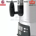 HOUSE WORTH  รุ่น HW-EU02 ถังต้มน้ำไฟฟ้า กาต้มน้ำไฟฟ้า ถังต้ม ขนาด 20 ลิตร(รับประกันศูนย์ไทย)