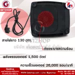 HOUSE WORTH เครื่องปั่นมืออาชีพ เครื่องปั่นน้ำผลไม้ เครื่องปั่นอเนกประสงค์ โถปั่น 2 ลิตร รุ่น HW-BDC20