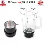 Powermax Blender รุ่น LB-2069 เครื่องปั่นน้ำผักและผลไม้ เครื่องปั่นอเนกประสงค์ เครื่องปั่นน้ำผลไม้สมูทตี้