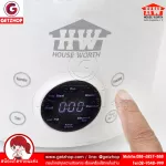 HOUSE WORTH หม้อนึ่งไฟฟ้า หม้อนึ่ง หม้อต้มไฟฟ้า Electric Steamer 3 ชั้น 2 ลิตร รุ่น HW-ST2L(White)