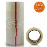 Getzhop, clear tape, 100 yards, 1 pack of 6 rolls