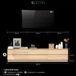 ชั้นวางทีวี รุ่น Bella ตู้วางทีวี ชั้นวางทีวีติดผนัง ชั้นวางทีวีเสมือนบิ้วอิน ขนาด 2.4 เมตร มีให้เลือก 3 สี ขาว ลายไม้ เทาลายผ้า