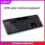 แป้นพิมพ์ไร้สาย Logitech Bluetooth Solar 2.4 GHZ ของแท้ใหม่แหล่งจ่ายไฟพลังงานแสง K750 เหมาะสำหรับสำนักงานคอมพิวเตอร์