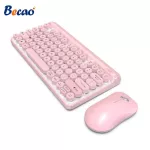 BECAO New Fashion 2.4 grams, wireless wireless keyboard wireless, multimedia, keyboard and mouse mouse mouse, laptop notebook