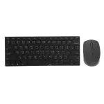 Rapoo 9000M Multi-mode Wireless Keyboard and Mouse (KB-9000M) By JD SuperXstore