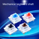 ปุ่มสวิตช์ Mechanical Keyboard Dust-proof mechanical keyboard shaft body